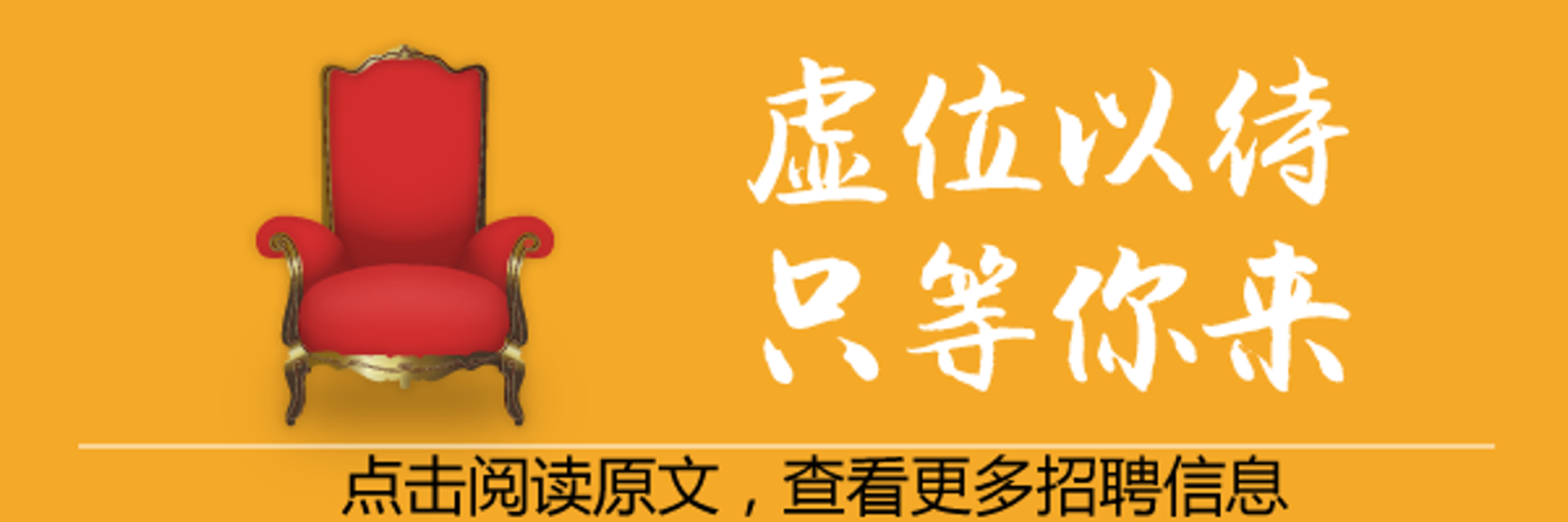 博程模具