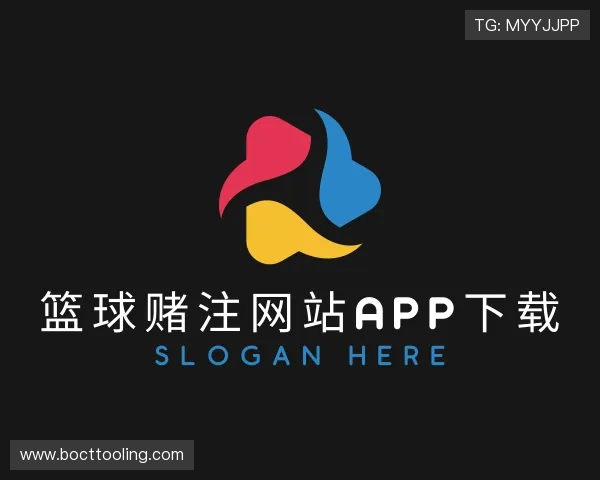 了解篮球赌注网站APP下载